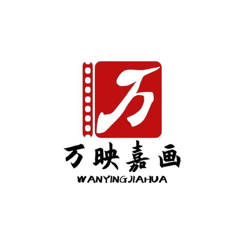 黃頁與公司名錄的繪制藝術 供應商、制造商與八方資源網的藝術文化咨詢服務